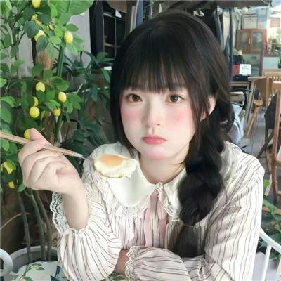 情人们
